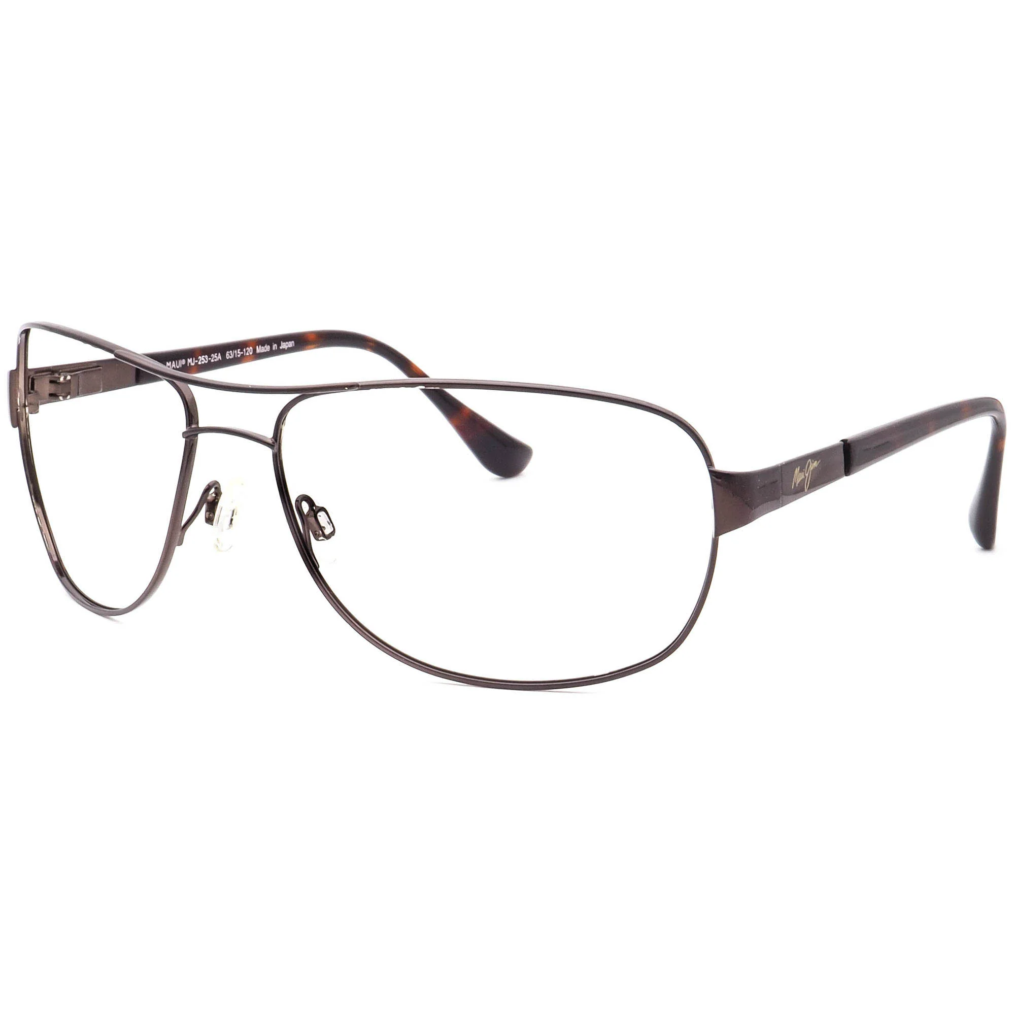 Maui Jim MJ-253-25A Sand Island 63□15 120 - Image 3